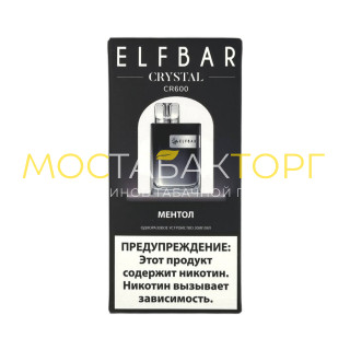 Elf Bar CR600 - Ментол