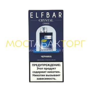 Elf Bar CR600 - Черника
