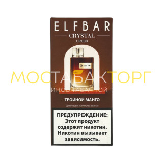 Elf Bar CR600 - Тройной манго