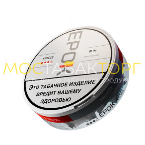 EPOK Medium Slim - Freeze