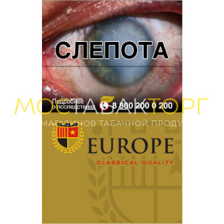 Europe Classical Quality 