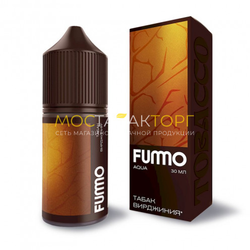 Жидкости для электронных сигарет Fummo Aqua Tobacco - Табак вирджиния