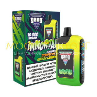 Gang Immortal - Тропический лайм с бананом