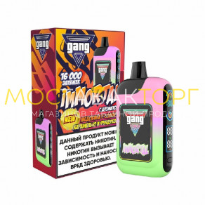 Gang Immortal - Медовик с соленой карамелью и фундуком Gang Immortal - Медовик с соленой карамелью и фундуком