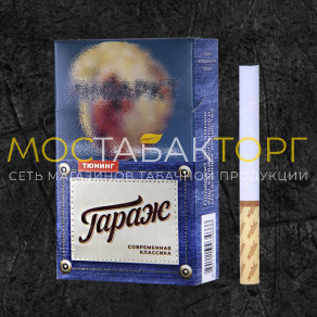 Гараж Тюнинг