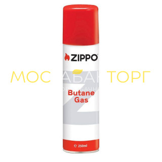 Газ Zippo (250 мл)