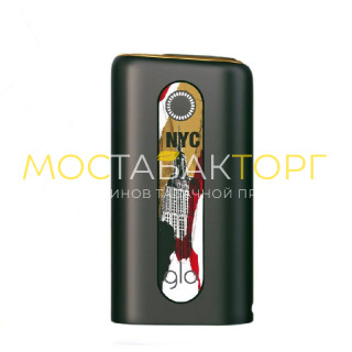 Glo Hyper Limited Edition