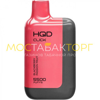 HQD Click - Blackberry Passion Fruit (Ежевика маракуйя)