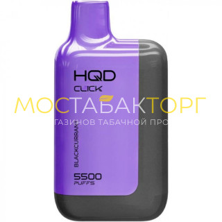 HQD Click - Blackcurrant (Чёрная смородина)