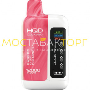 HQD Click Pro - Ежевика вишня гранат