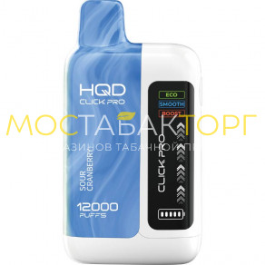HQD Click Pro - Кислая брусника