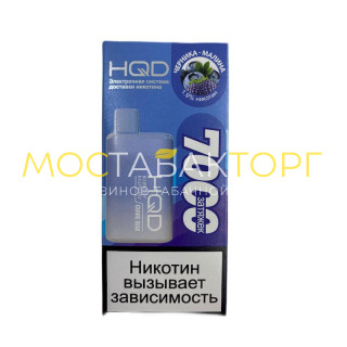 HQD Cuvie Bar Blueberry Raspberry (hqd Куви Бар Черника малина)