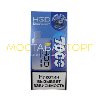 HQD Cuvie Bar Blueberry Ice (hqd Куви Бар Черника со льдом)