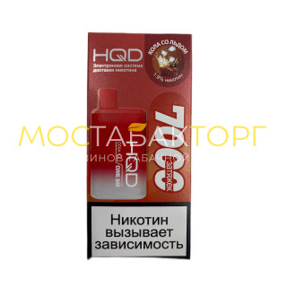 HQD Cuvie Bar Cola Ice (hqd Куви Бар Кола)