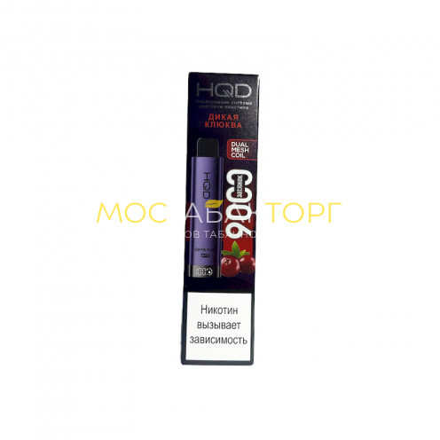 Электронные сигареты HQD Cuvie Plus Pro Дикая Клюква