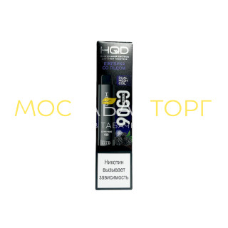 HQD Cuvie Plus Pro Ежевика HQD Cuvie Plus Pro Ежевика