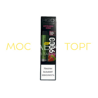 HQD Cuvie Plus Pro Клубника киви HQD Cuvie Plus Pro Клубника киви