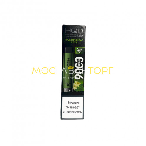 Электронные сигареты HQD Cuvie Plus Pro Тростниковая Мята