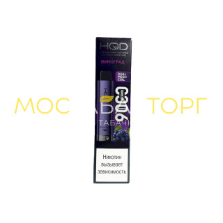 HQD Cuvie Plus Pro Виноград HQD Cuvie Plus Pro Виноград