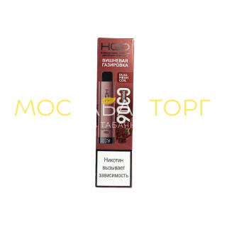 HQD Cuvie Plus Pro Вишнёвая газировка HQD Cuvie Plus Pro Вишнёвая газировка