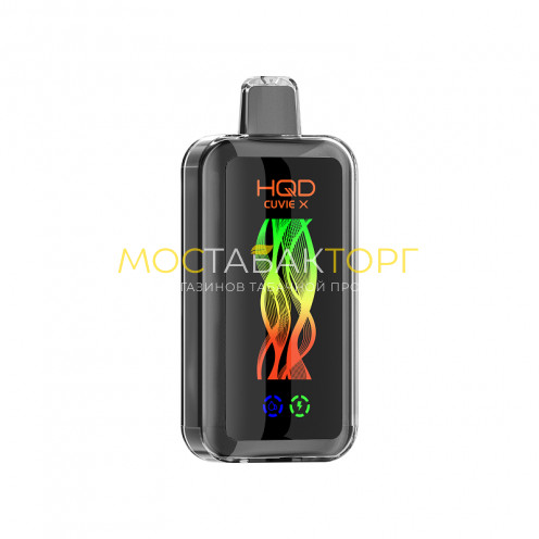 Электронная сигарета HQD CUVIE X 20000 - Blackcurrant (Черная смородина)