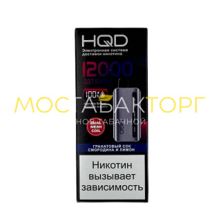 HQD Glaze Гранатовый сок смородина и лимон