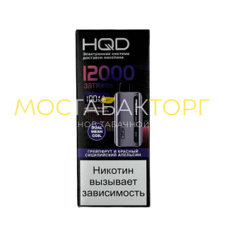 HQD Glaze Грейпфрут и красный сицилийский апельсин