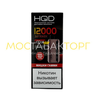 HQD Glaze Мишки гамми