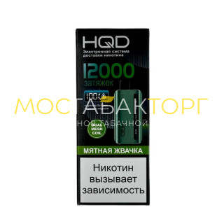 HQD Glaze Мятная жвачка