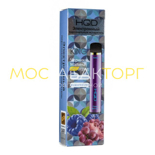 HQD King Fresh Berries (HQD Кинг Черника малина виноград)