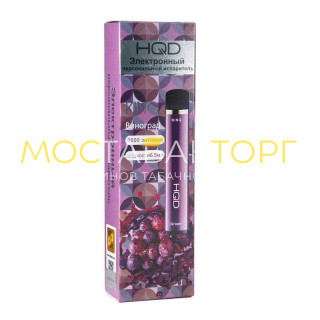 HQD King Grape (HQD Кинг Виноград)