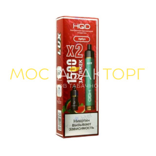 HQD LUX Арбуз (устройство + 2 картриджа)