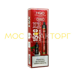 HQD LUX Барбарис (устройство + 2 картриджа)