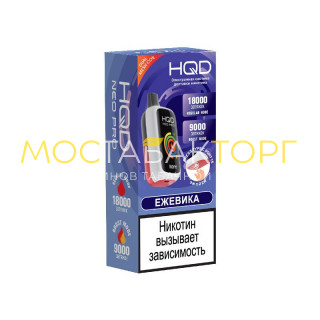 HQD NEO PRO 18000 Black Ice (Ежевика) HQD NEO PRO 18000 Black Ice (Ежевика)