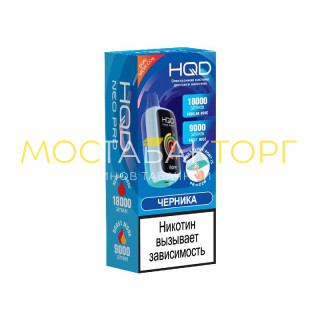 HQD NEO PRO 18000 Blueberry (Черника) HQD NEO PRO 18000 Blueberry (Черника)