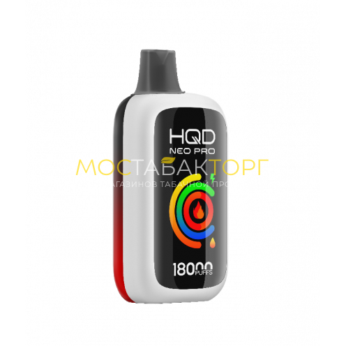 Электронные сигареты HQD NEO PRO 18000 Black Tea with Currants and Lemon (Черный Чай со Смородиной и Лимоном)