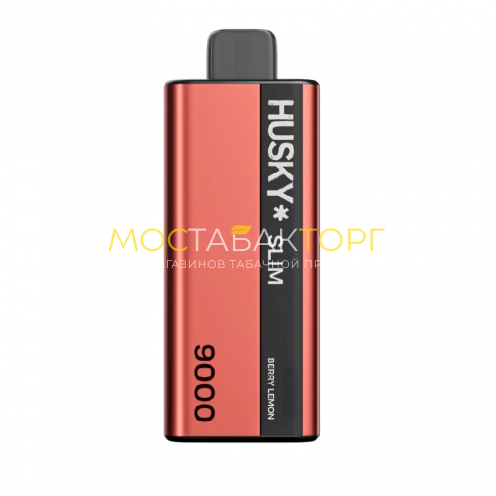 Электронна сигарета Husky Slim - Клубника вишня лимон (Berry lemon)