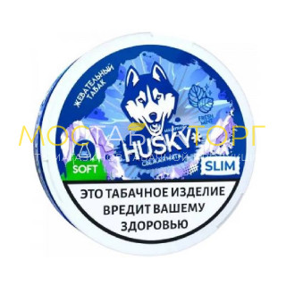 Husky Slim - Колд Драй Husky Slim - Колд Драй