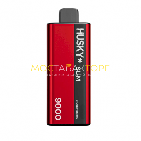 Электронна сигарета Husky Slim - Вишневый сад (Dragon berry)