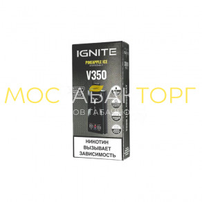Ignite V350 - Ананасовый лёд Ignite V350 - Ананасовый лёд