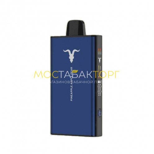 Электронные сигареты Ignite V40 Strong (40 000 затяжек) - Ананас яблоко груша
