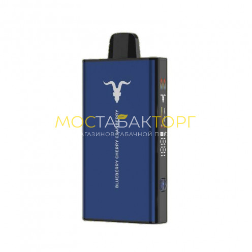 Электронные сигареты Ignite V40 Strong (40 000 затяжек) - Черника вишня клюква