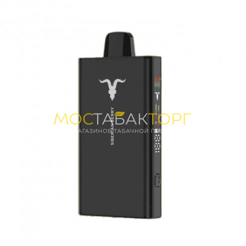 Электронные сигареты Ignite V40 Strong (40 000 затяжек) - Сибирские ягоды