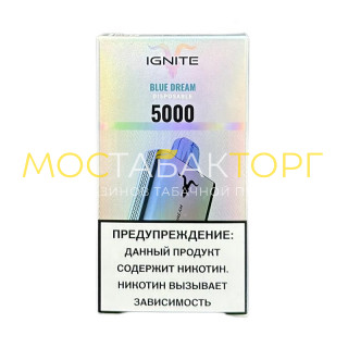Ignite V50 - Черника малина Ignite V50 - Черника малина
