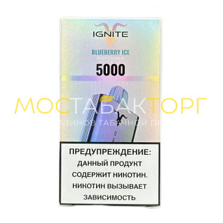 Ignite V50 - Черника лёд Ignite V50 - Черника лёд