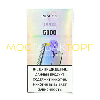 Ignite V50 - Виноград лёд Ignite V50 - Виноград лёд