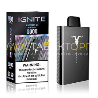 Ignite V80 - Черничный лёд
