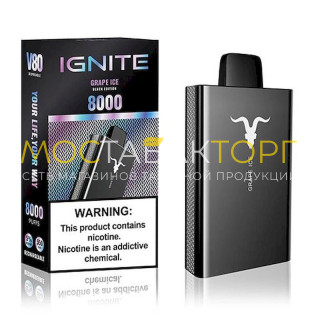 Ignite V80 - Ледяной виноград