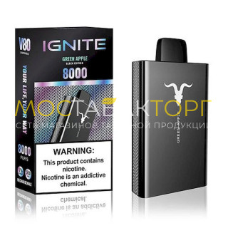 Ignite V80 - Зеленое яблоко