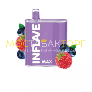 Inflave Max - Черника малина Inflave Max - Черника малина